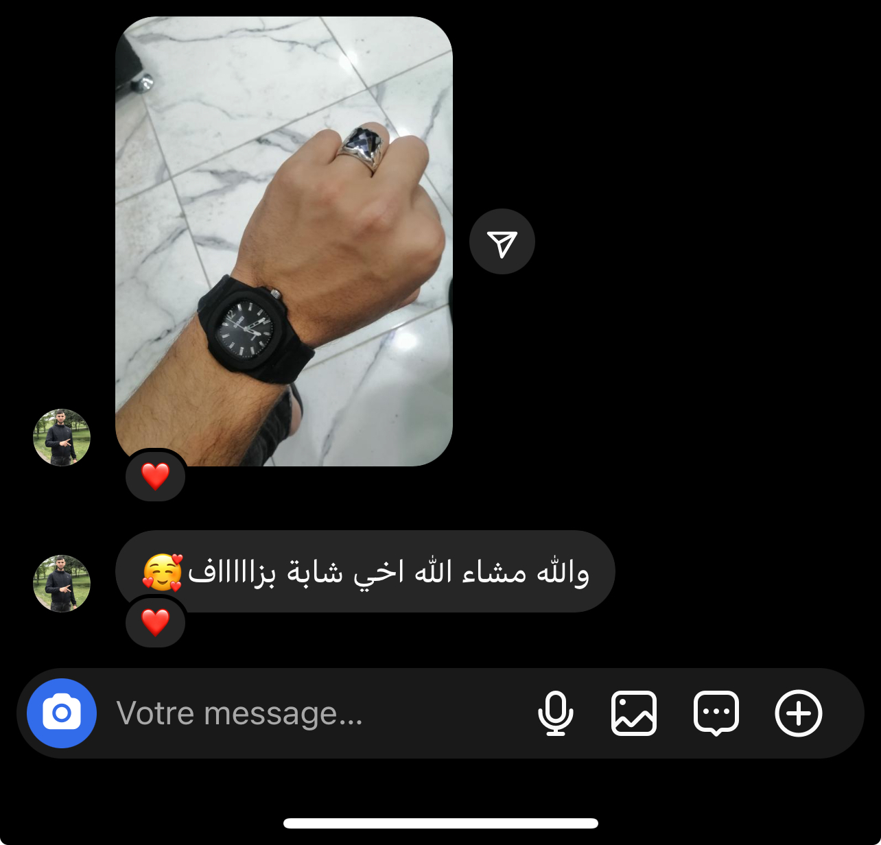 مراجعة
